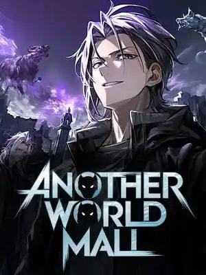 Another World Mall cover