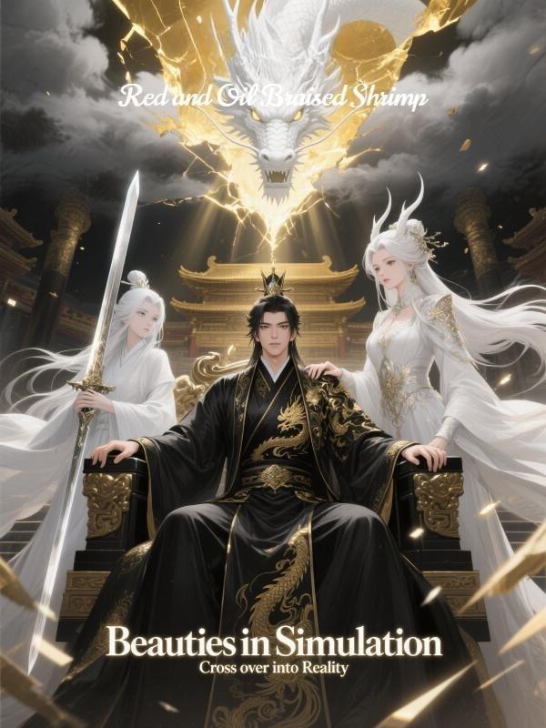 Beauties in Simulation Cross over into Reality cover