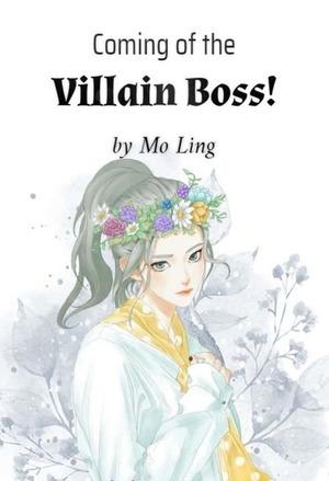 Coming of the Villain Boss! cover