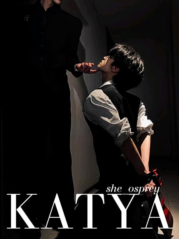 Contract Marriage: Married to My Ex-Husband's Alpha Stepfather [BL] cover
