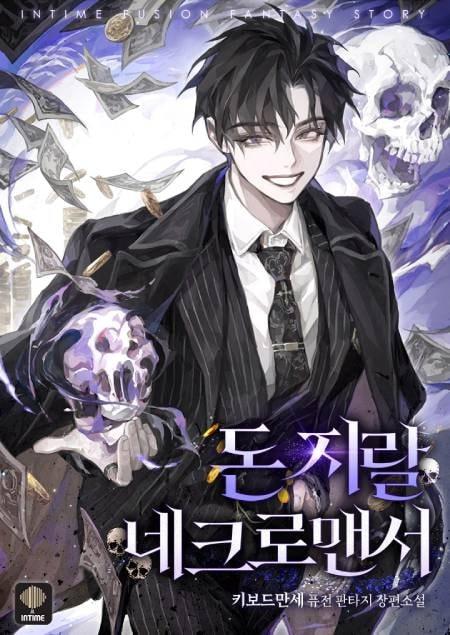 Damn Necromancer cover