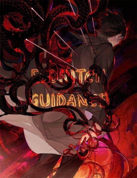 Eldritch Guidance cover