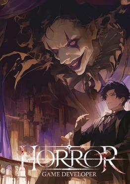 Horror Game Developer: My games aren't that scary! cover