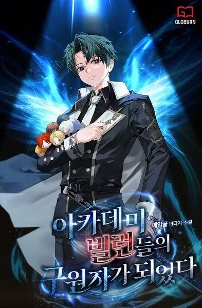 I Became the Savior of the Academy’s Villains cover