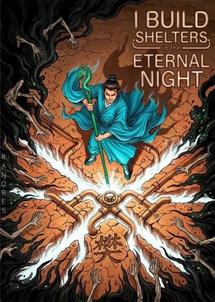 I Build Shelters in the Eternal Night