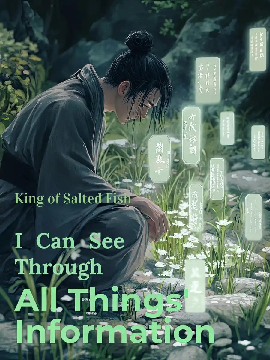 I Can See Through All Things' Information cover