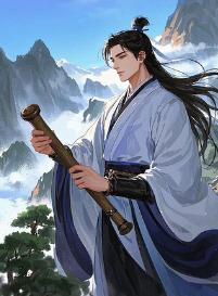 Infinite Awakening: My Exp Doubles Everyday cover