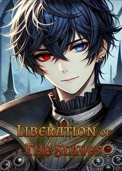 Liberation of The Slaves cover