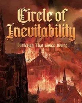 Lord of Mysteries 2: Circle of Inevitability cover