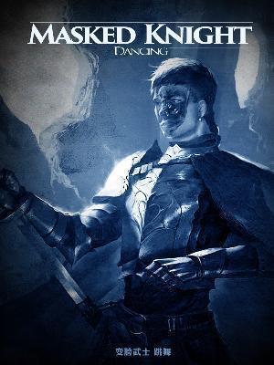 Masked Knight cover