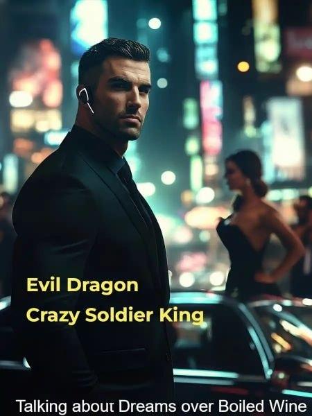 Mini World Game ConsoleEvil Dragon Crazy Soldier King cover