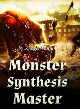 Monster Synthesis Master cover