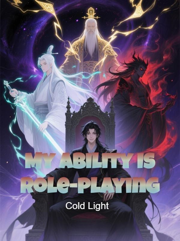 My Ability Is Role-playing cover