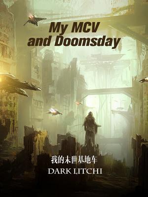My MCV and Doomsday cover