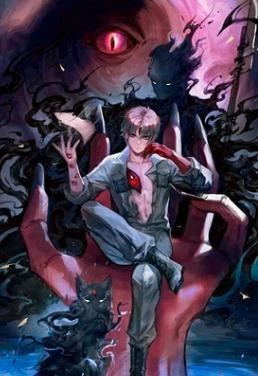 Mysterious Revival cover