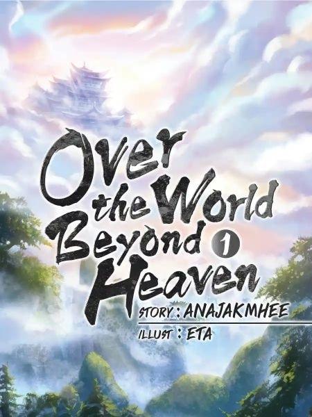 Over The World, Beyond Heaven cover