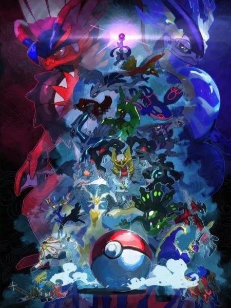Pokemon: The Legendary Trainer cover