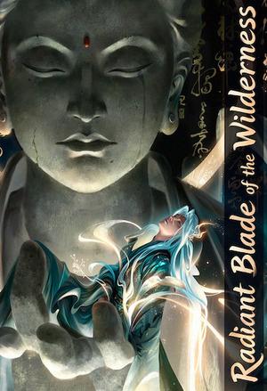 Radiant Blade of the Wilderness