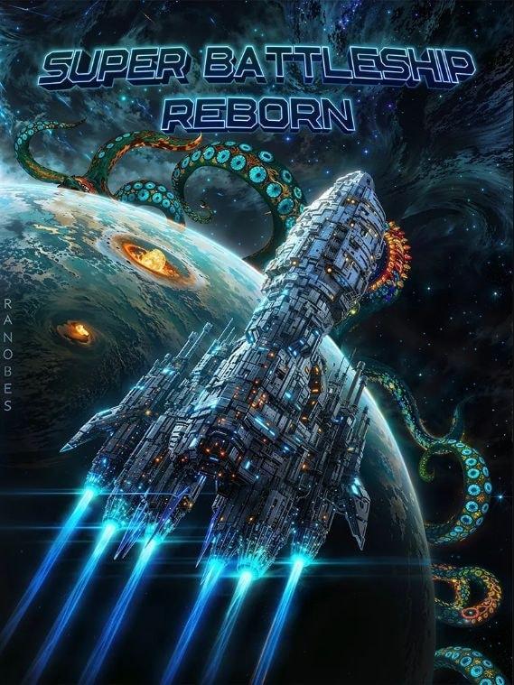 Rebirth of the Super Battleship cover