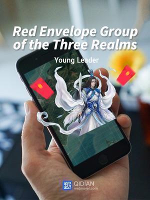 Red Envelope Group of the Three Realms cover