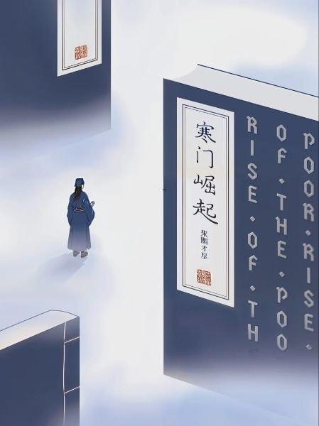 Rise of the Poor cover