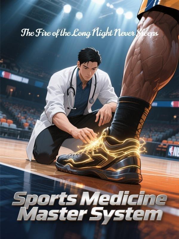 Sports Medicine Master System cover