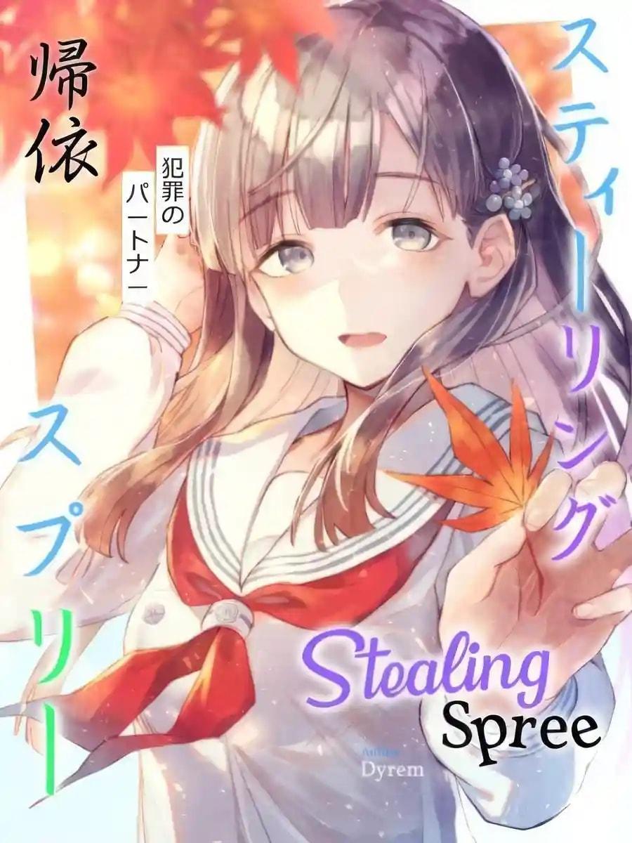 Stealing Spree cover