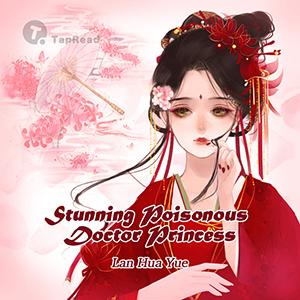 Stunning Poisonous Doctor Princess cover