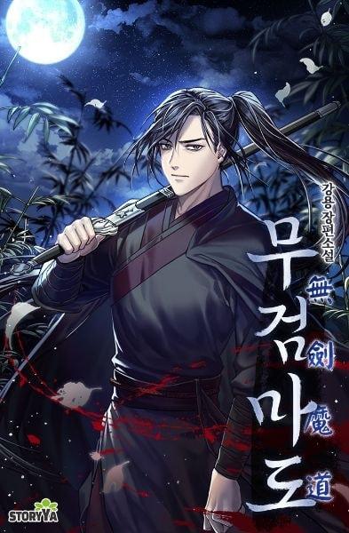 Swordless Demonic Path cover