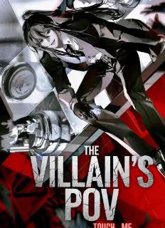 THE VILLAIN'S POV cover