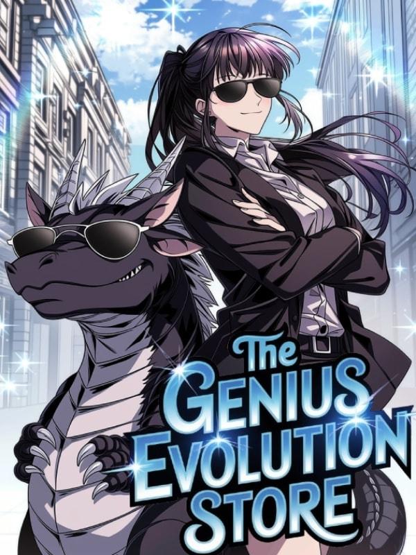 The Genius Evolution Store cover
