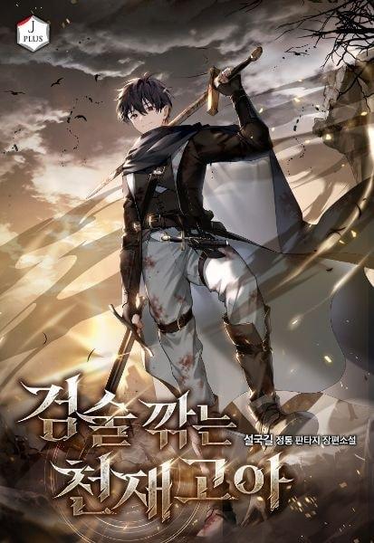 The Genius Orphan Who Trains the Sword