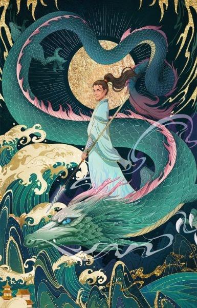 The Hidden Immortal cover