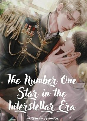 The Number One Star in the Interstellar Era cover
