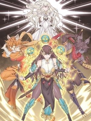The Protagonist's Sister Is Actually The Strongest cover
