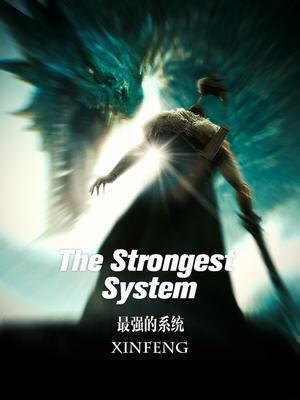 The Strongest System cover