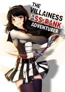 The Villainess Is An SS+ Rank Adventurer cover