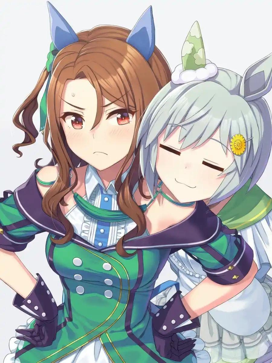 Uma Musume: Arena All Star Dream Cup!(What-If) cover