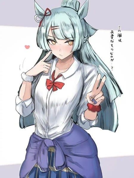 Uma Musume: To The Top!! cover