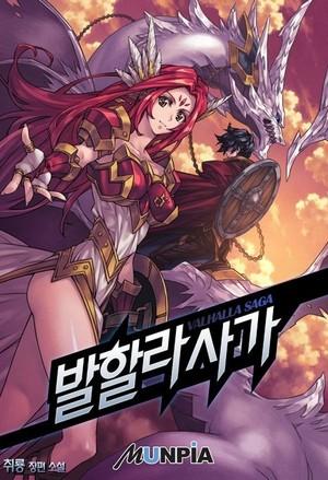 Valhalla Saga cover
