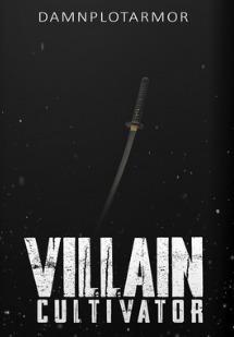 Villain Cultivator cover