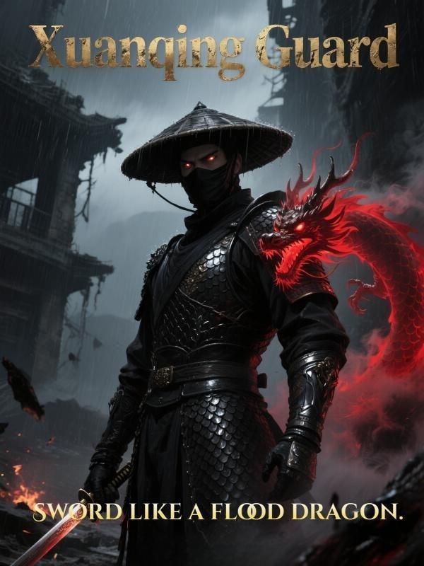 Xuanqing Guard cover